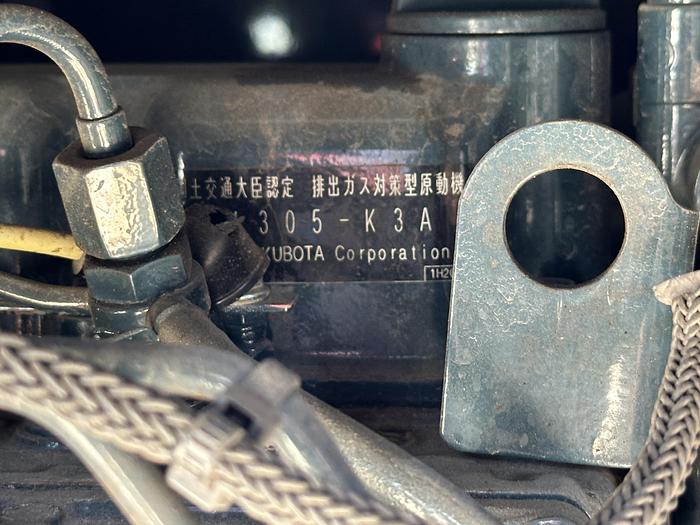 Used Nagano S15AUJ 2020