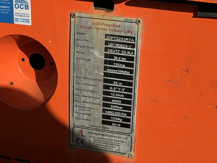 Used Magni JCPT2223RTA 2019