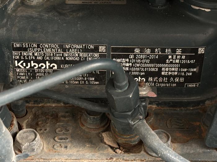 Used GENIE GS2669RT 2019