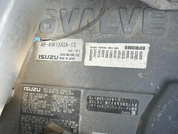 Used Hitachi ZX170W-6 2018