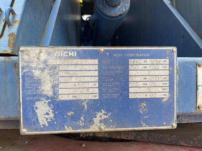 Used Aichi SR12BJ 2005