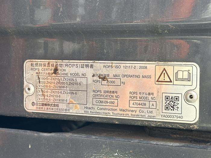 Used Hitachi ZX170W-6 2018