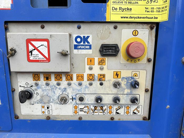 Used Aichi SR18A 2008