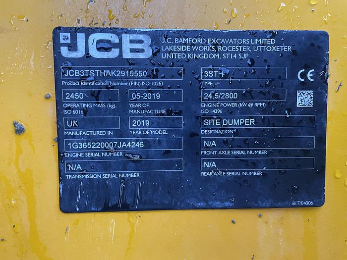 Used JCB 3STH 2019