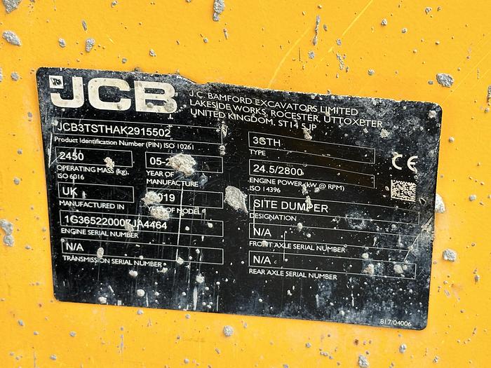 Used JCB 3STH 2019