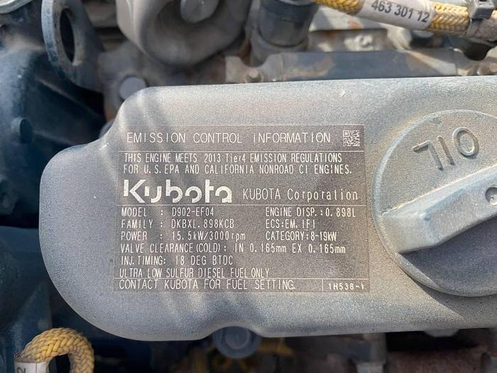 Used Bomag BW 80 AD-5 2014