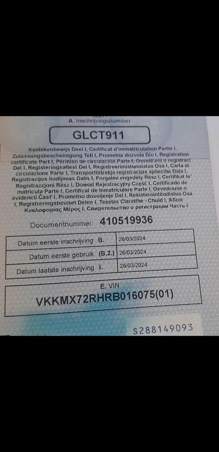 Gebruikt 2024 Massey Ferguson