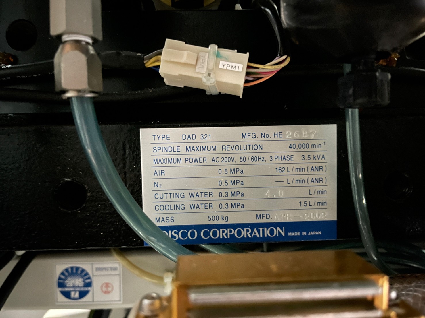 Used 2002 Disco DAD 321