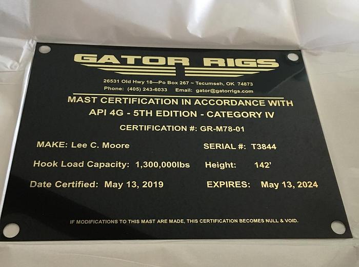 Used National OilWell E-2000 hp single drum rig Oilwell