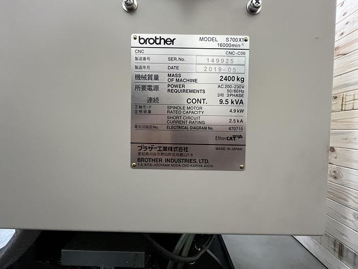 Used 2019 Brother SPEEDIO S700X1 ***Only 342 Operating Hours***