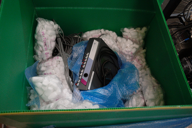 Used AMAT P5000 Mark II-J