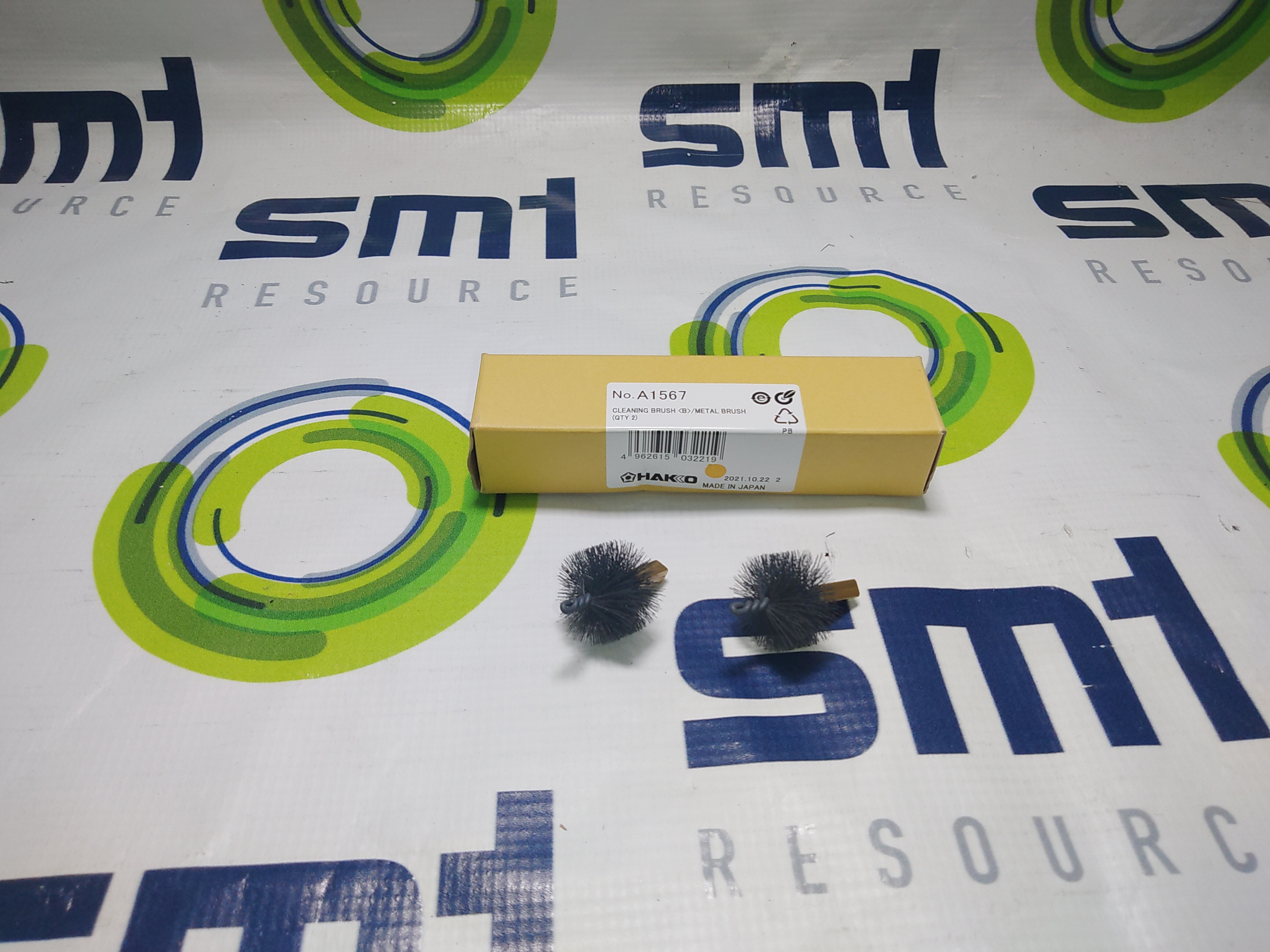 Used Hako Metal Cleaning Brush A1467