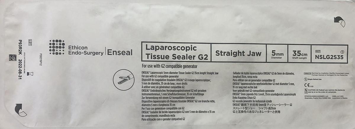 Used Laporoscopic Bipolar Tissue Sealer NSLG2S35