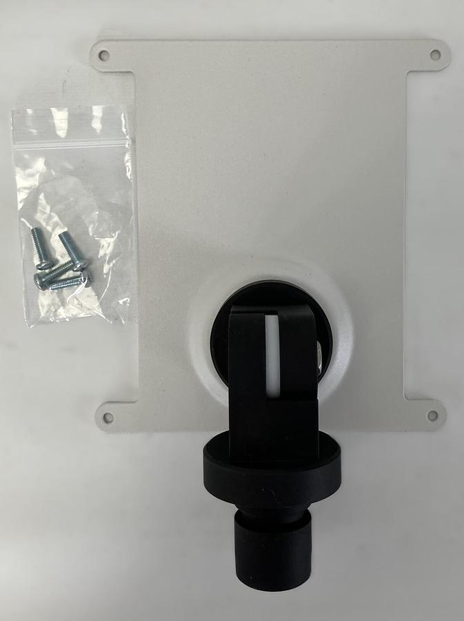 Bayer Medrad Mark 7 Arterion Display Fulcrum  60765322