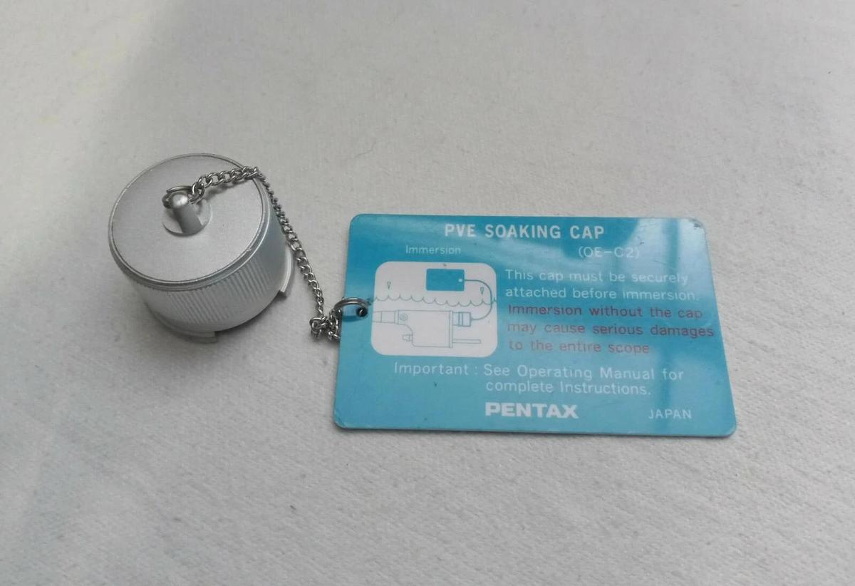 Used PVE Soaking Cap