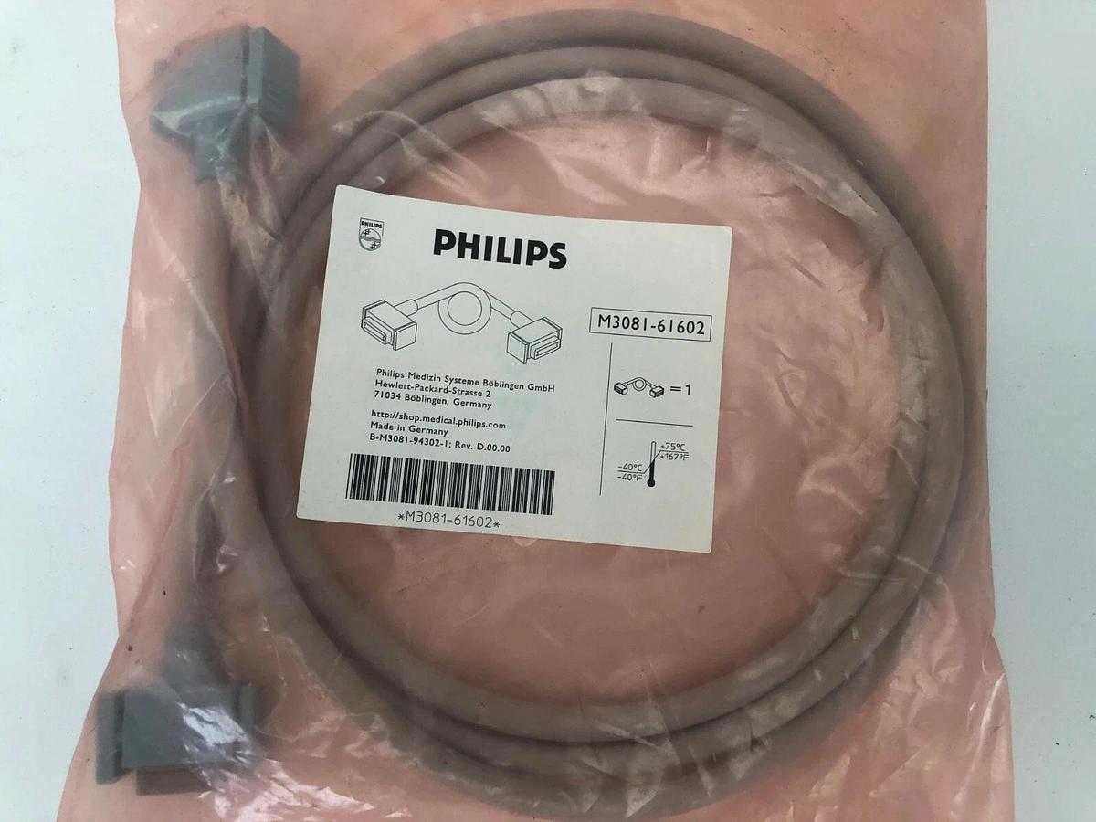 PHILIPS Intellivue M3081-61602 453563377851