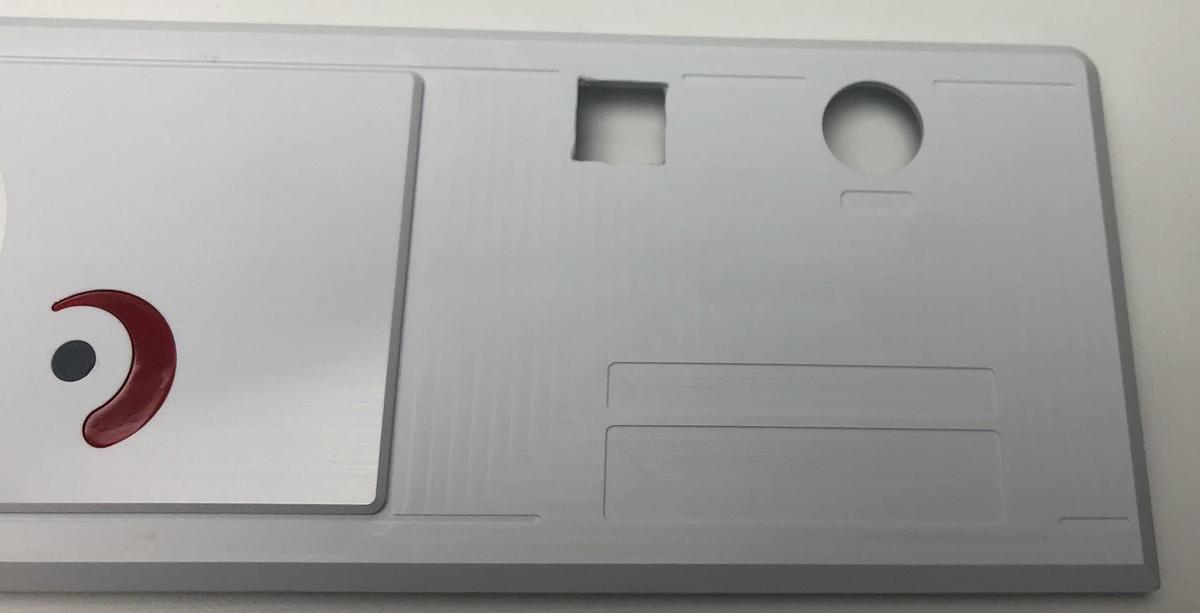 Integra Luxtec 9300 XSP Front face plate  401342