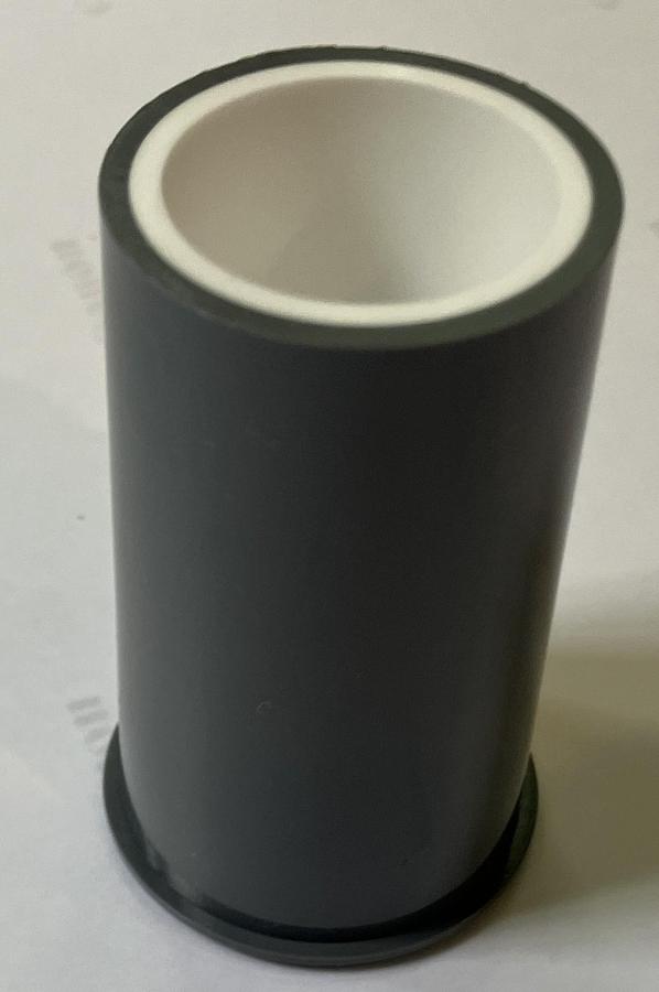 Used Olympus OES White Cup