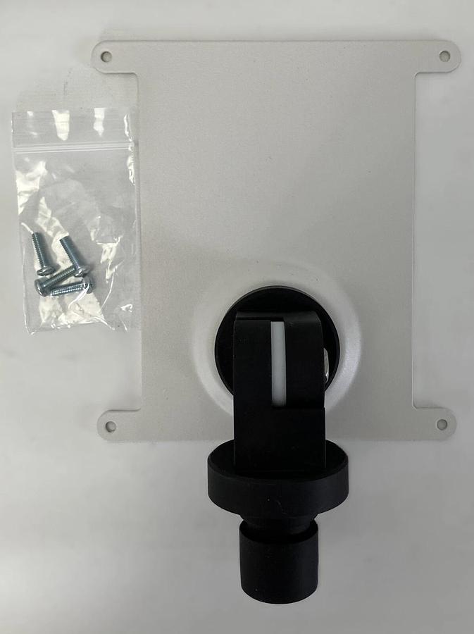 Bayer Medrad Mark 7 Arterion Display Fulcrum  60765322