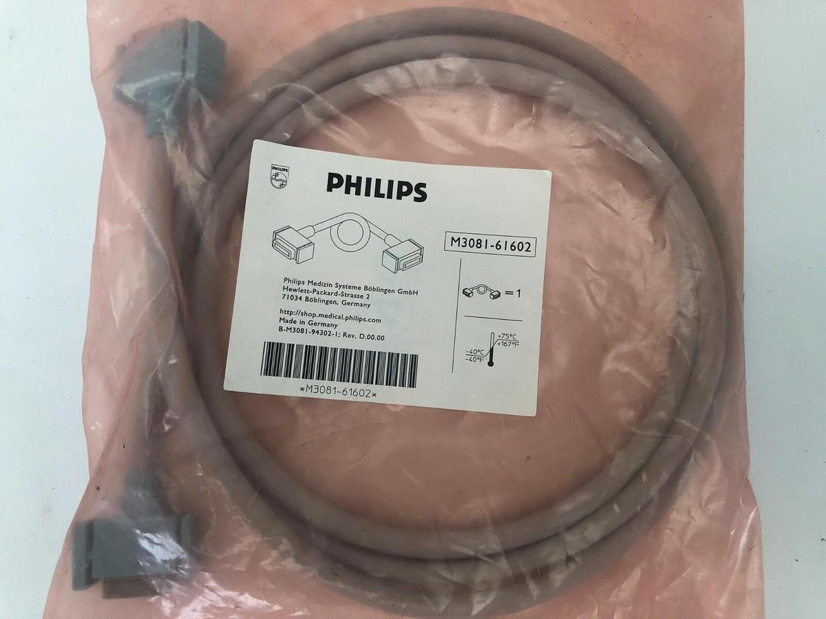 PHILIPS Intellivue M3081-61602 453563377851