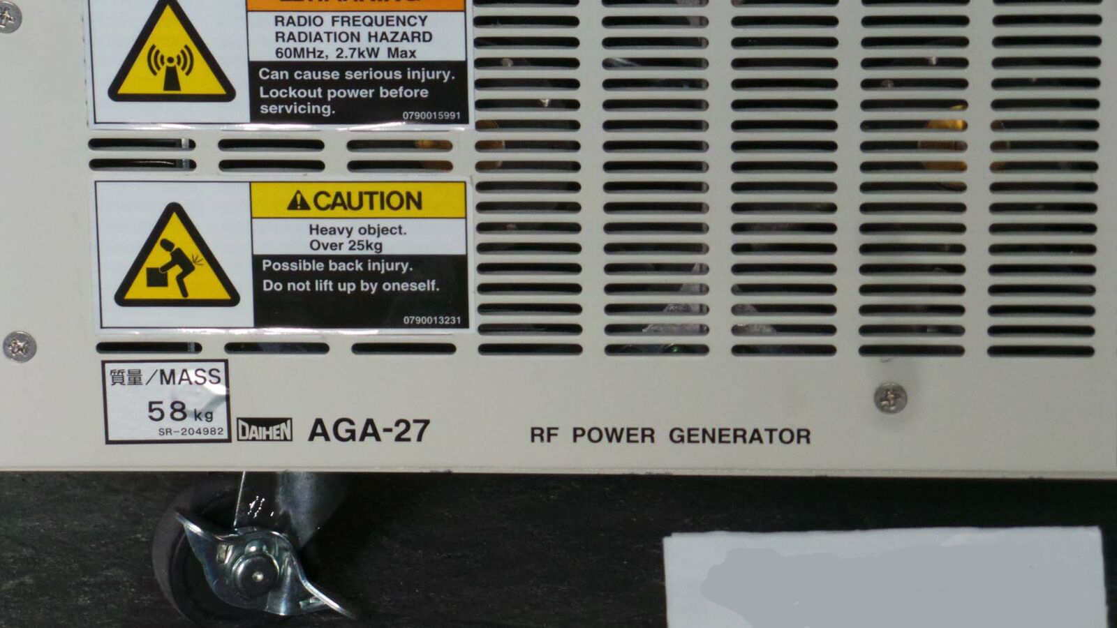 Used Daihen Corporation AGA-27C-V RF Power Generator. AGA-27C-V / 3D80-000825-V3 / 60Hz / 2700W / Daihen