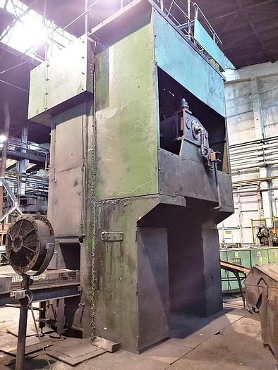 Used Press Hot Forging LZK2500