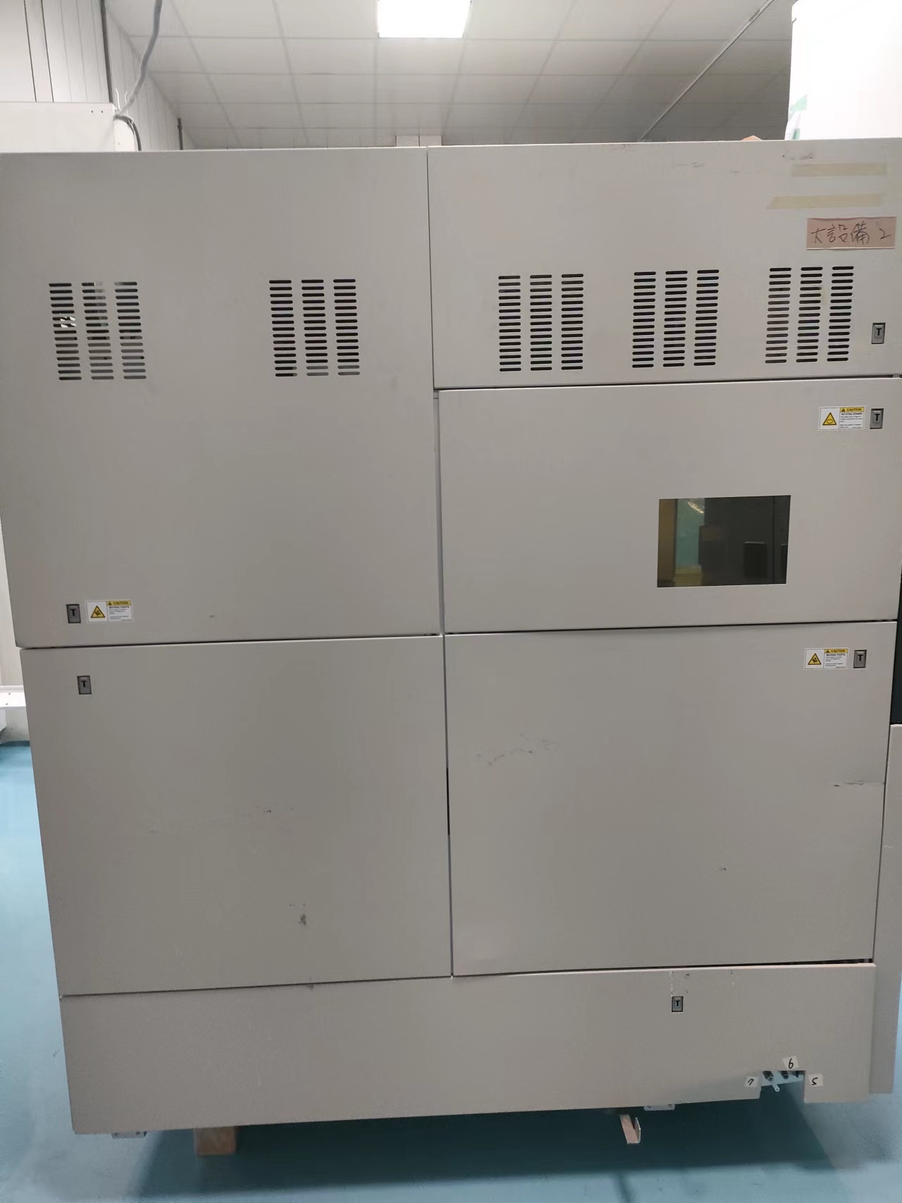 Used 2009  Disco  DFL 7160