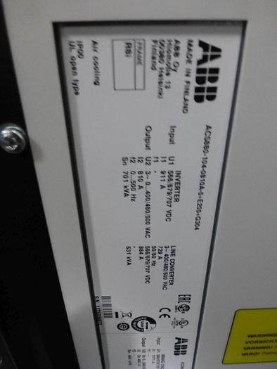 Used ABB DRIVE SYSTEM ACS880 (UNUSED NEW SURPLUS) MANUFACTURED 2018 SECTION 4 OF 4