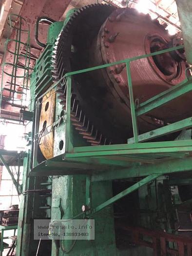 Used 1979  SMERAL LKM 4000 Hot forging press