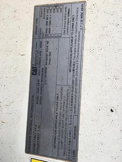 Used 2017 TEREX TRS550