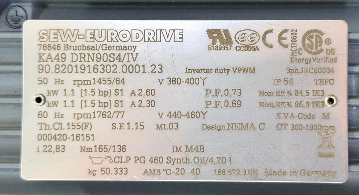 Used 2020 Vanderlande Gurtbandförderer, Förderband mit Antrieb