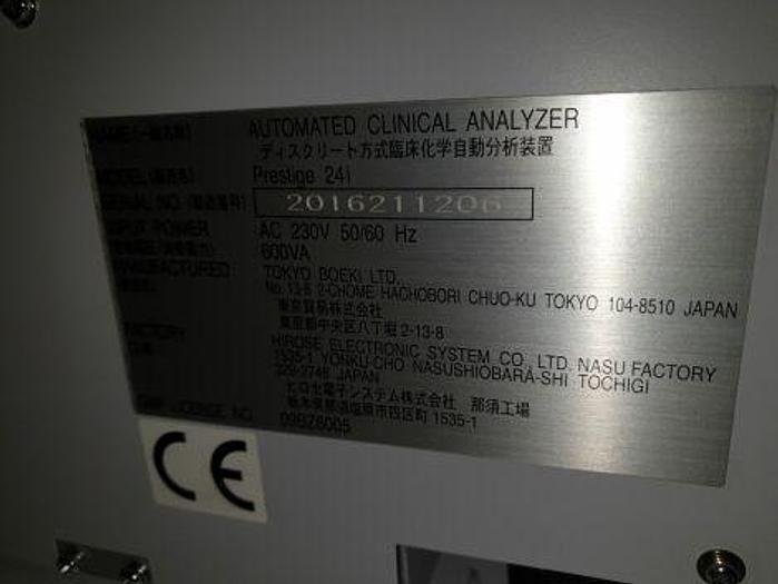 Used TOKYO BOEKI 24i