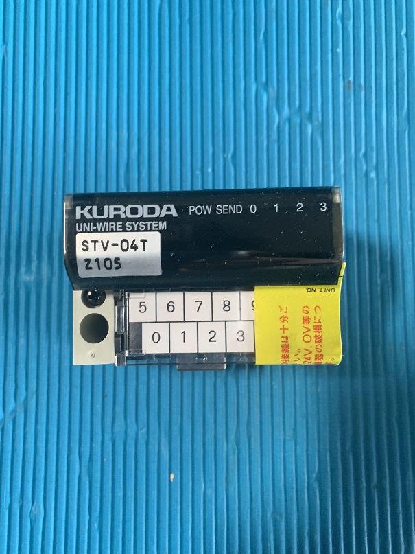 Used Kuroda Uni-Wire System STV-04T-Z105