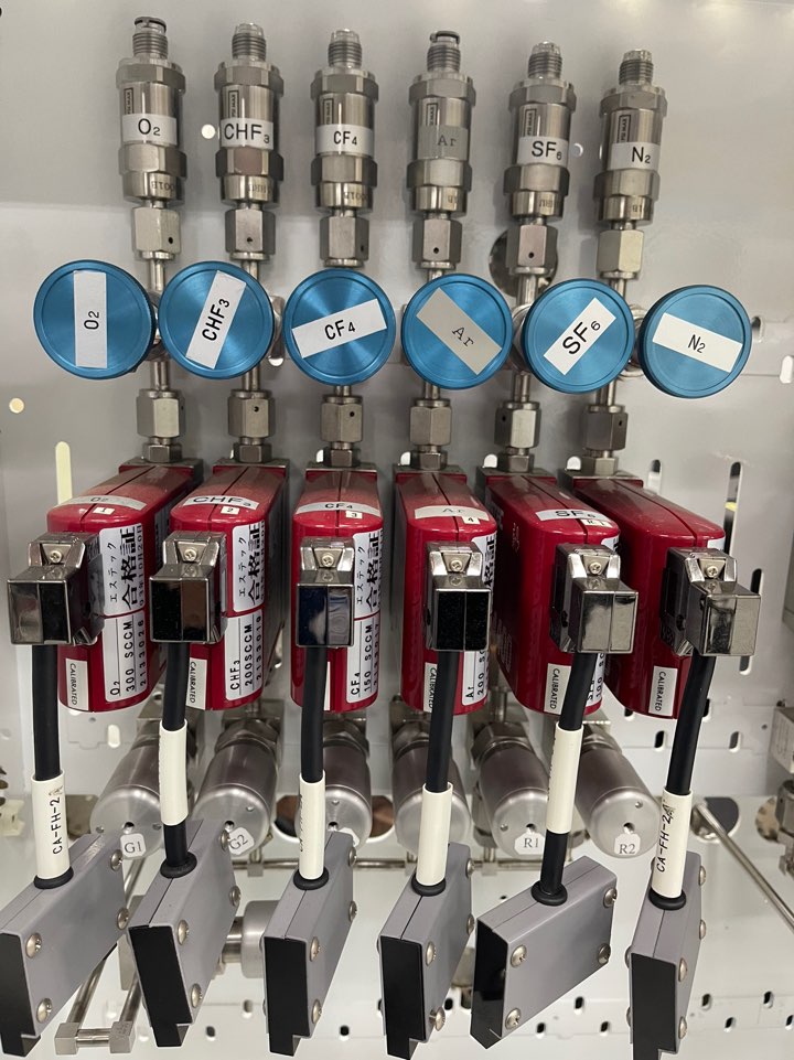 Used AMAT P5000 Parts tool 200mm (Second)