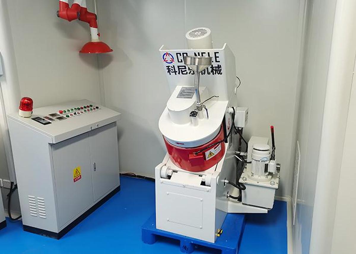 CEL01 lab Intensive Mixer