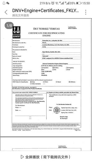 Used Caterpillar C 175 engine with Kato generators Very low working hours.