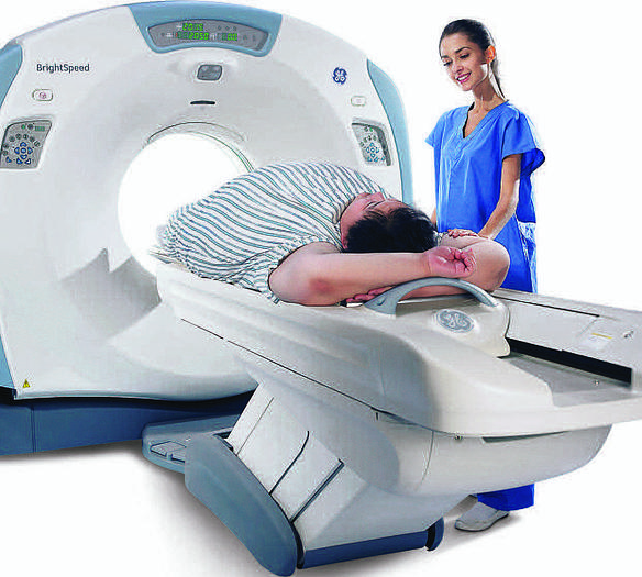 Used GE Brightspeed 16