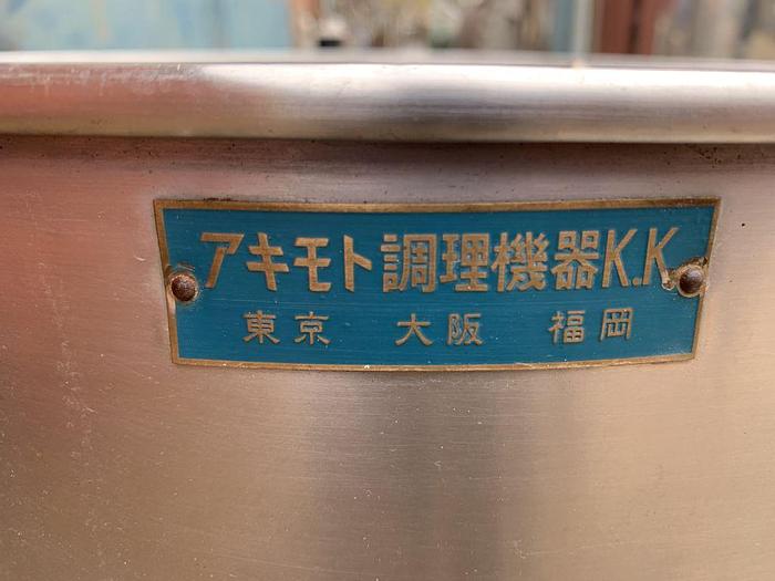 Used Washer, Rice Washer, 50-Pound Bags, S/st, Akimoto #S744464