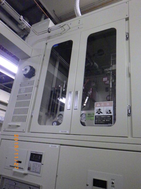 Used TEL Alpha 803D Furnace
