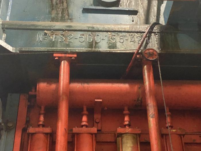 Used VERSON TRANSMAT SSDC PRESS TS2-500-156-42T, 500 TON CAPACITY, 156" X 42" BED & RAM