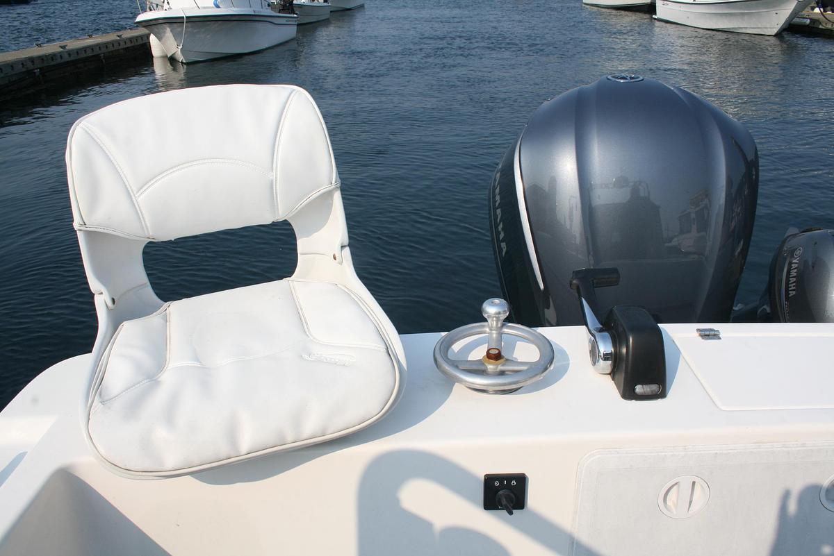 Used 2001 SeaSport 2400 Explorer