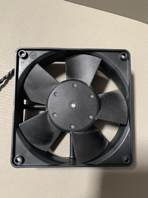 Used Papst Multifan 4314