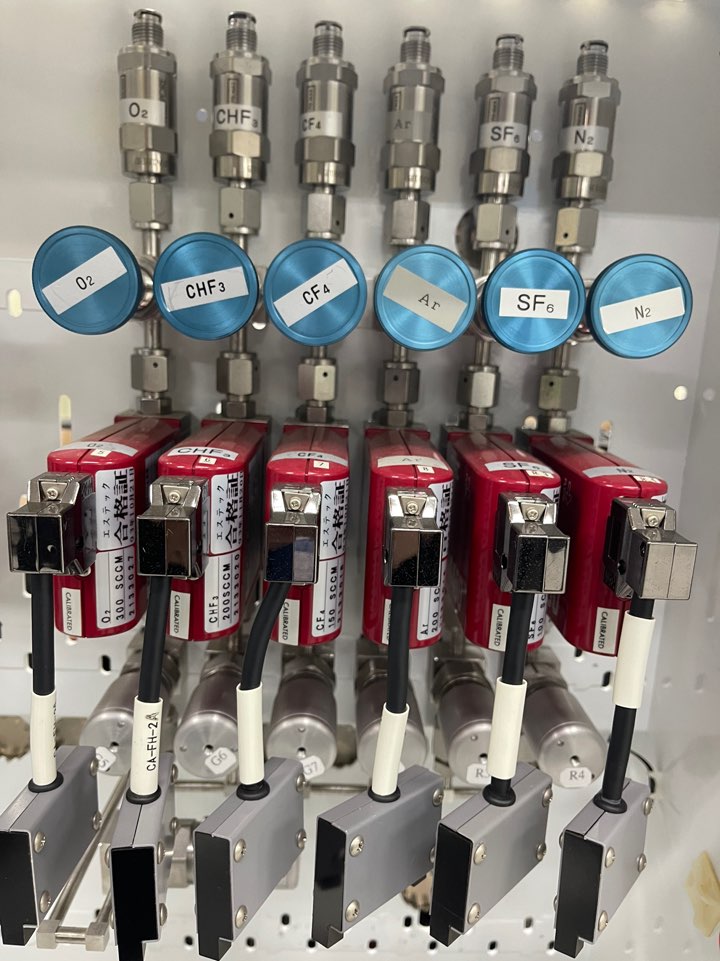 Used AMAT P5000 Parts tool 200mm (Second)