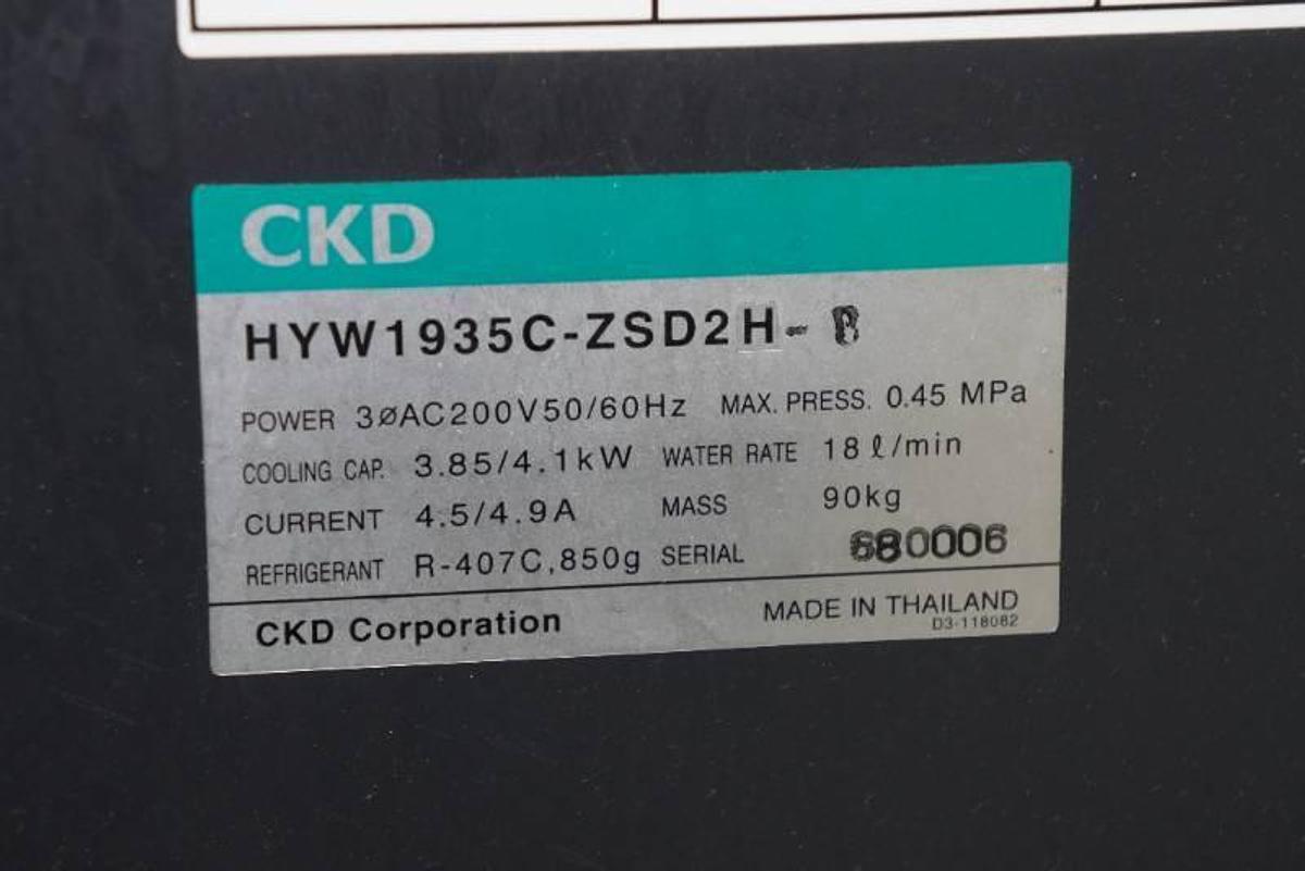 Used Sodick AQ300L CNC Wire EDM (Electrical Discharge Machine) with LQ1W Linear Servo CNC Control