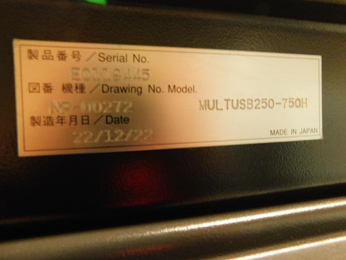 Used Enomoto Bea CNC Chip Conveyor