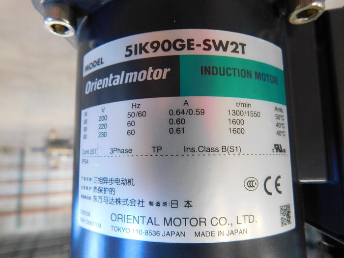 White Mountain Process Mixer MA1512