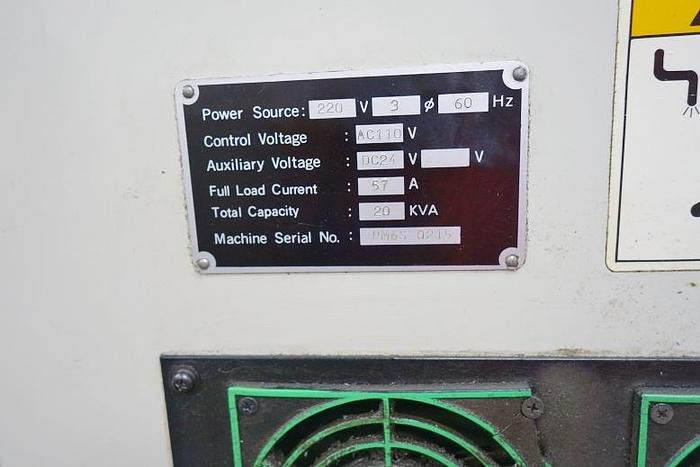 Used Daewoo Puma 6S CNC Turning Center