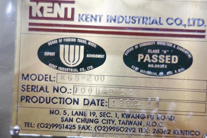 Used 6"x18" Kent KGS 200 Surface Grinder