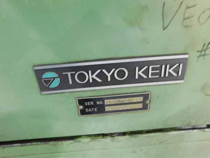 Used Mori Seiki MV65B CNC Vertical Machining Center Fanuc