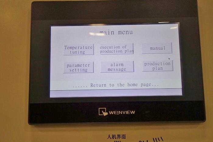 Used Okowa S26PA Rotary Hot Press